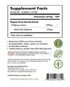 Poria Sclerotia Extract - Organic